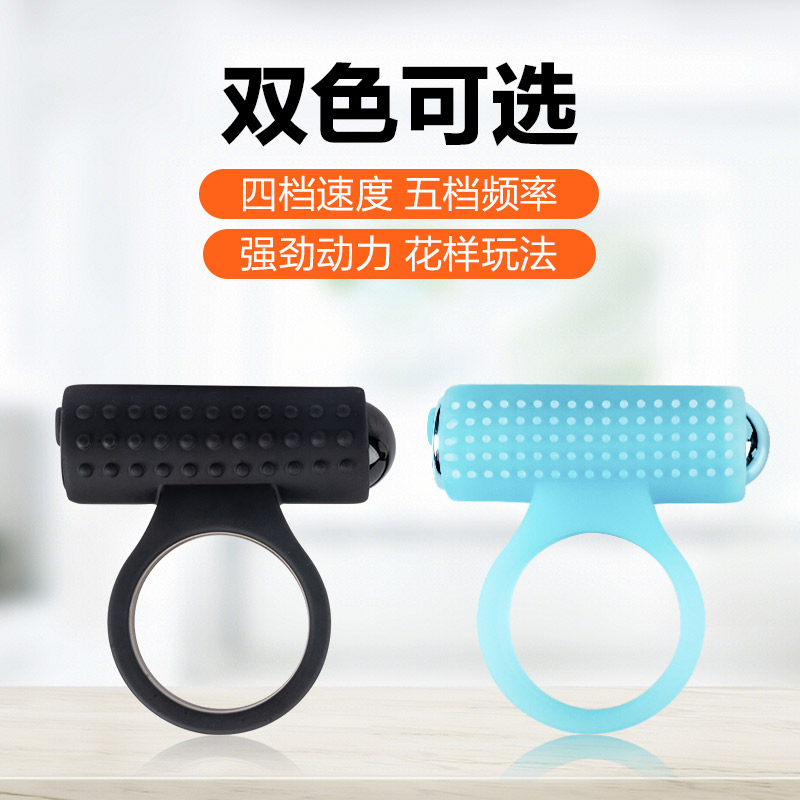商品缩略图