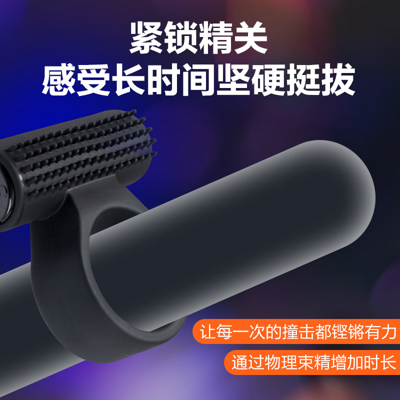商品缩略图