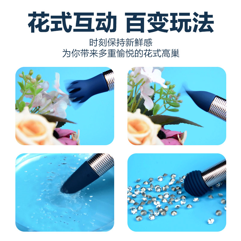 商品缩略图