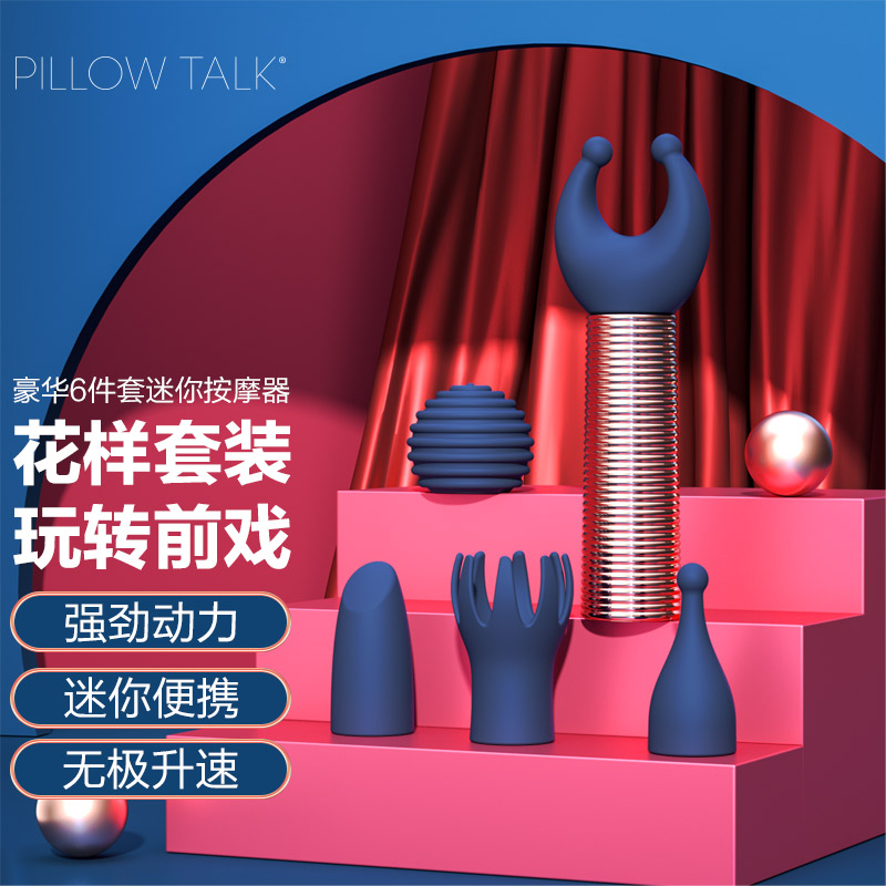 商品主图