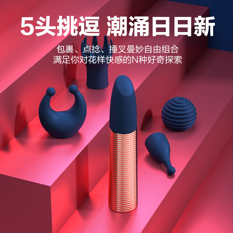 商品缩略图