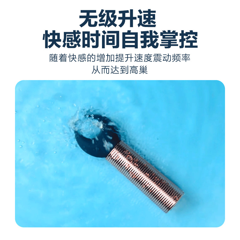 商品缩略图