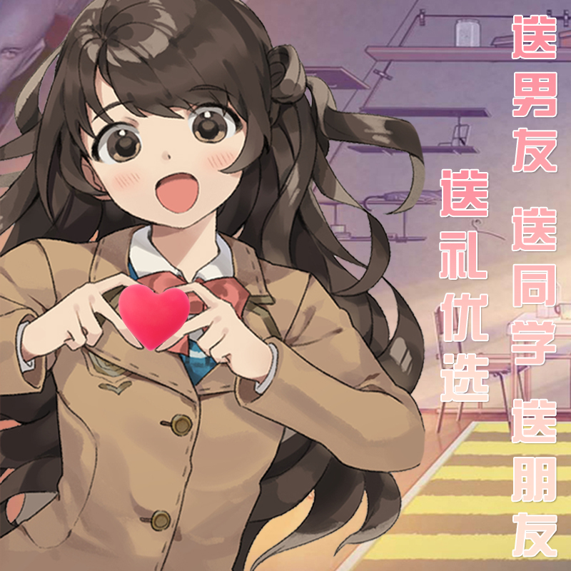 商品缩略图