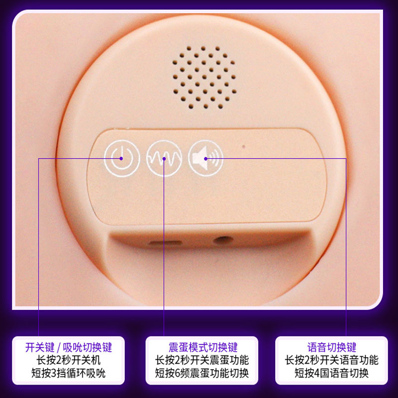 商品缩略图