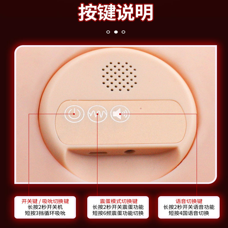 商品缩略图