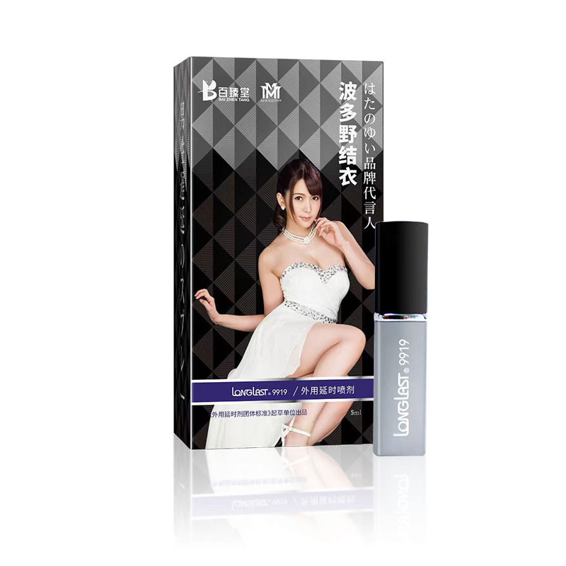 商品图片