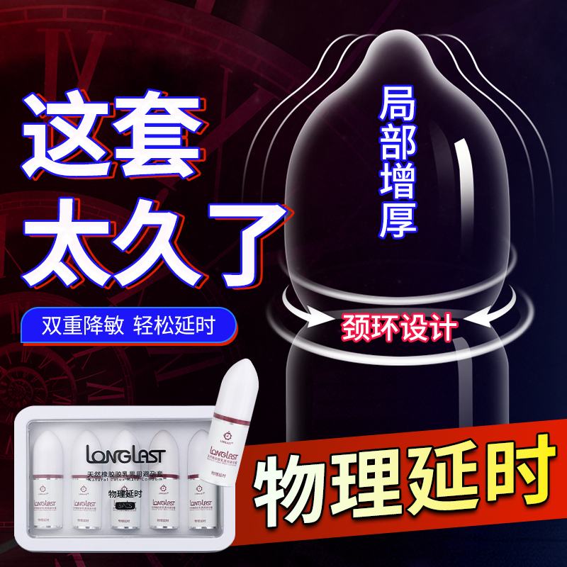 商品主图