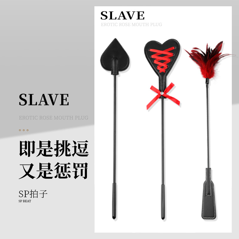 商品主图