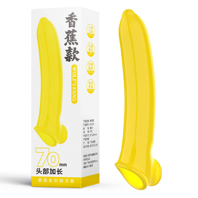 商品图片