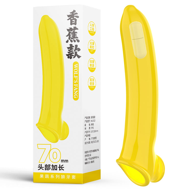 商品图片