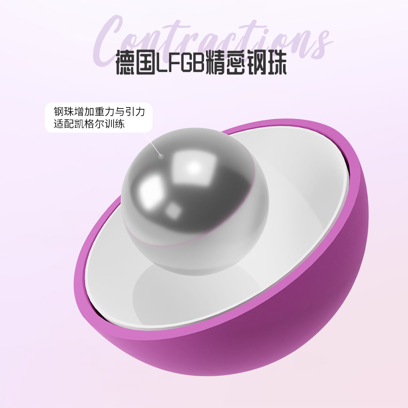 商品缩略图