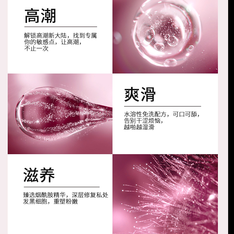 商品缩略图