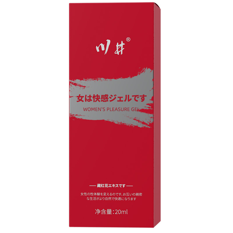 商品缩略图