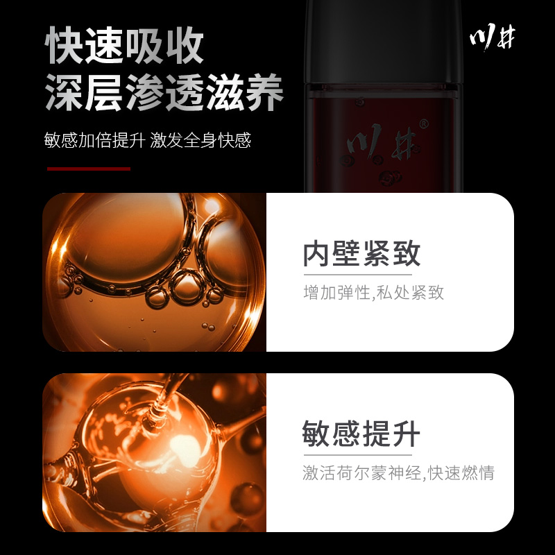 商品缩略图