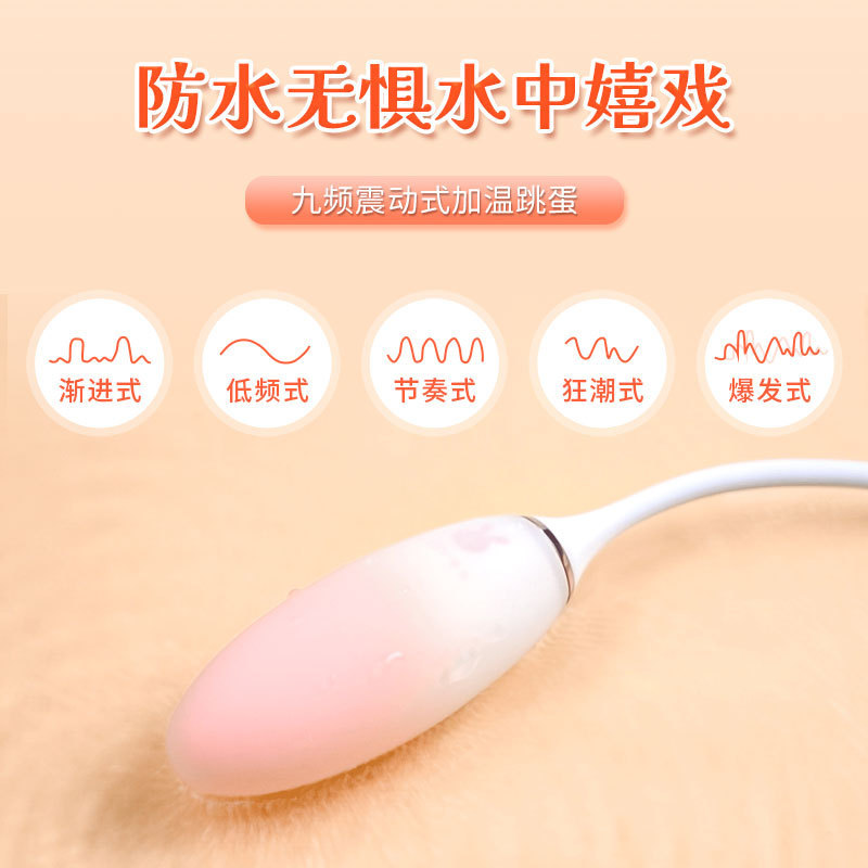 商品缩略图