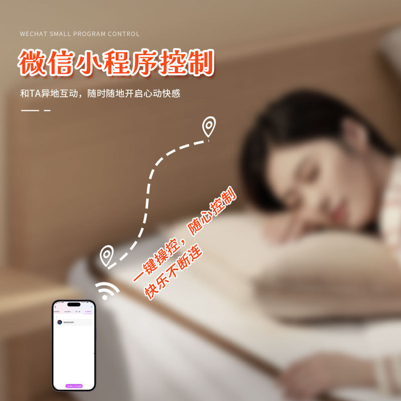 商品缩略图