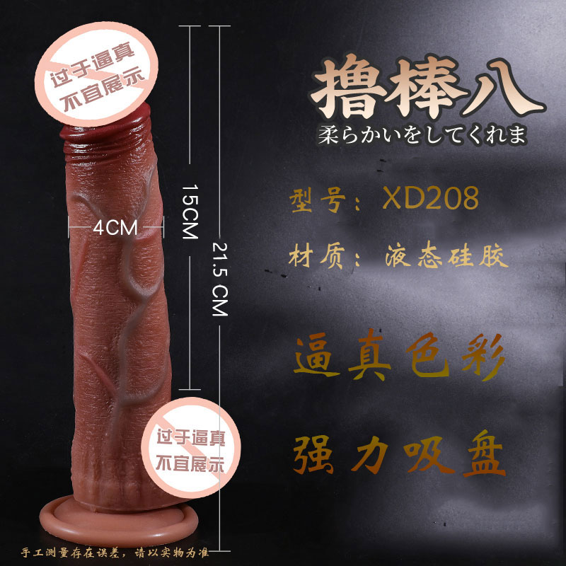 商品图片