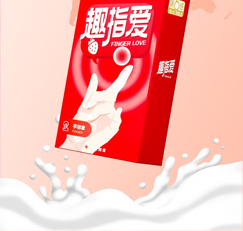 商品详情