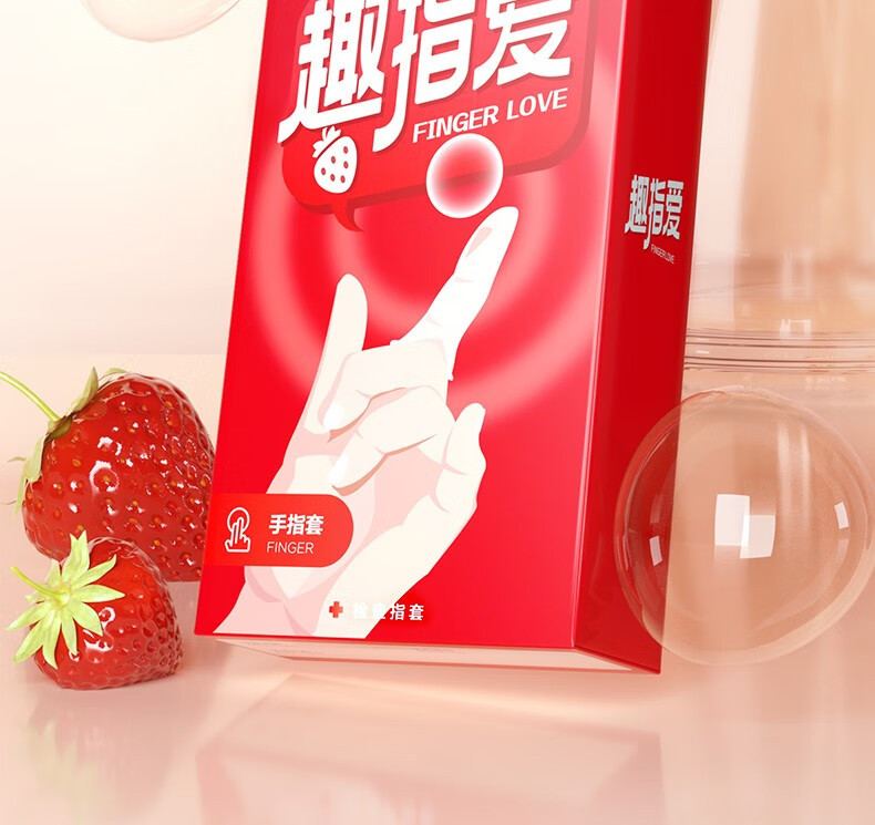 商品详情