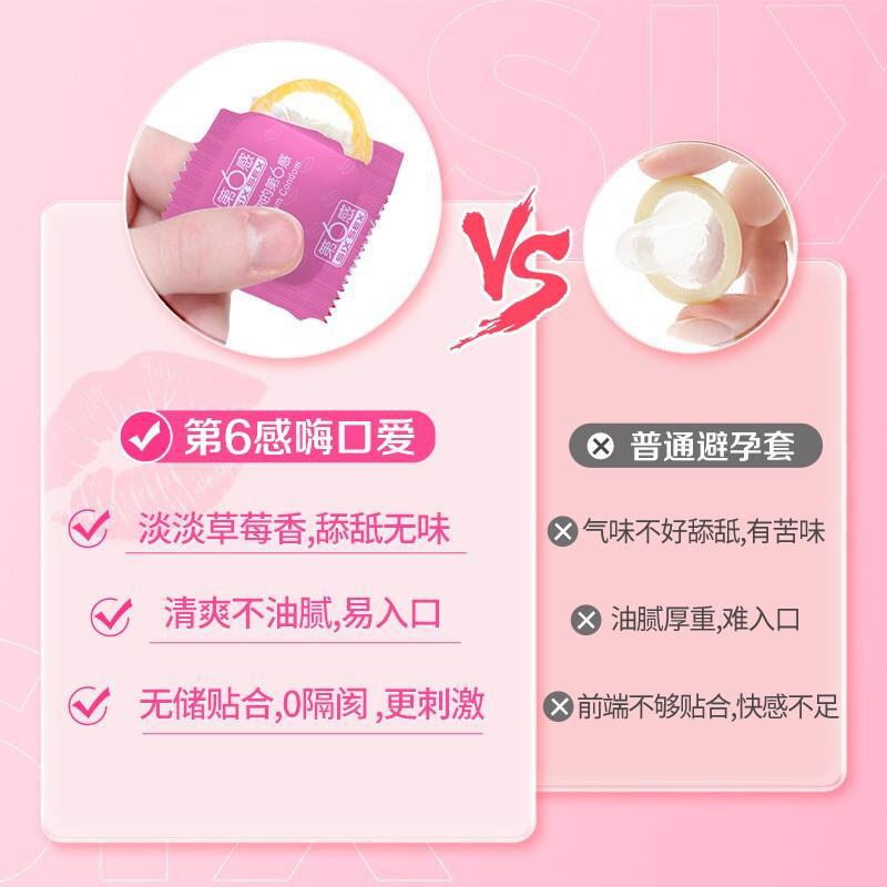 商品缩略图
