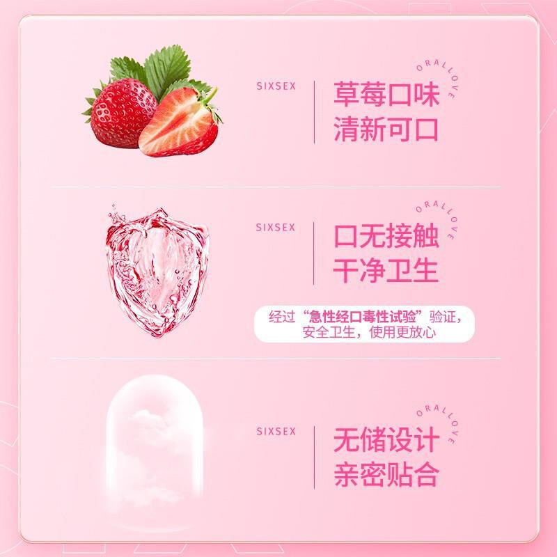 商品缩略图