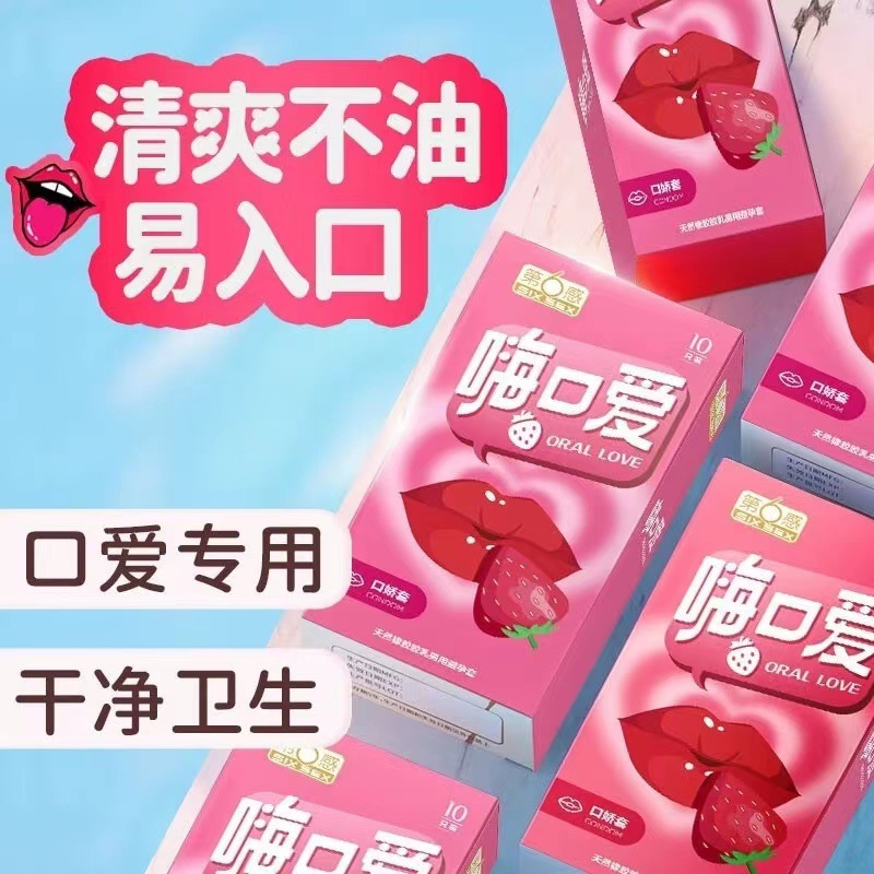 商品缩略图
