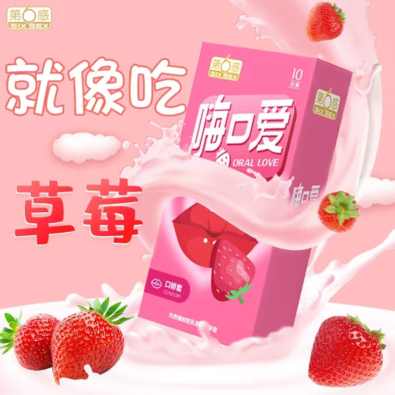 商品主图