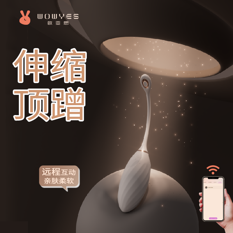 商品缩略图