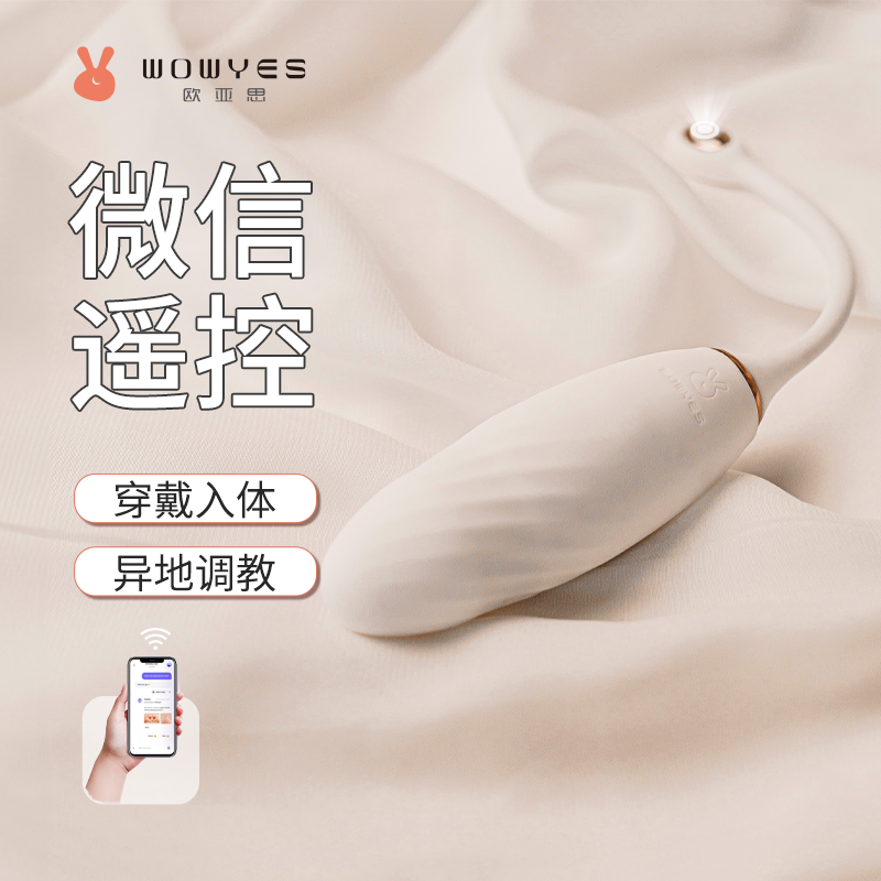 商品主图