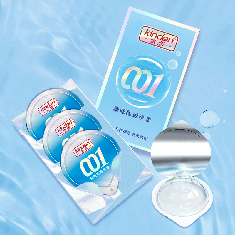 商品缩略图