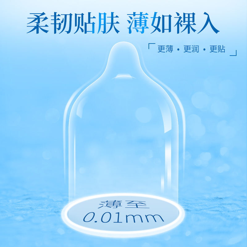 商品缩略图