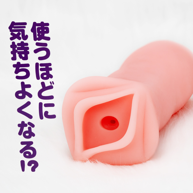 商品缩略图