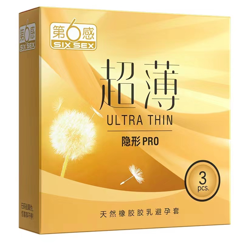 商品缩略图