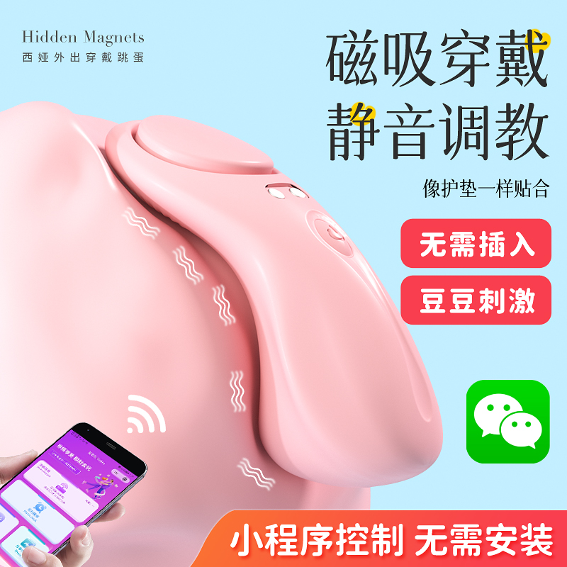 商品主图