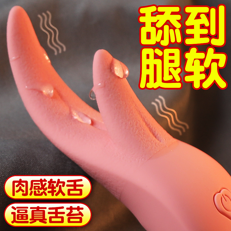 商品主图