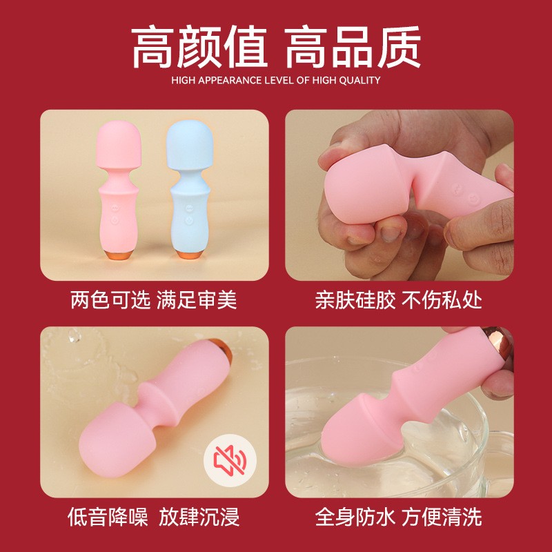 商品缩略图