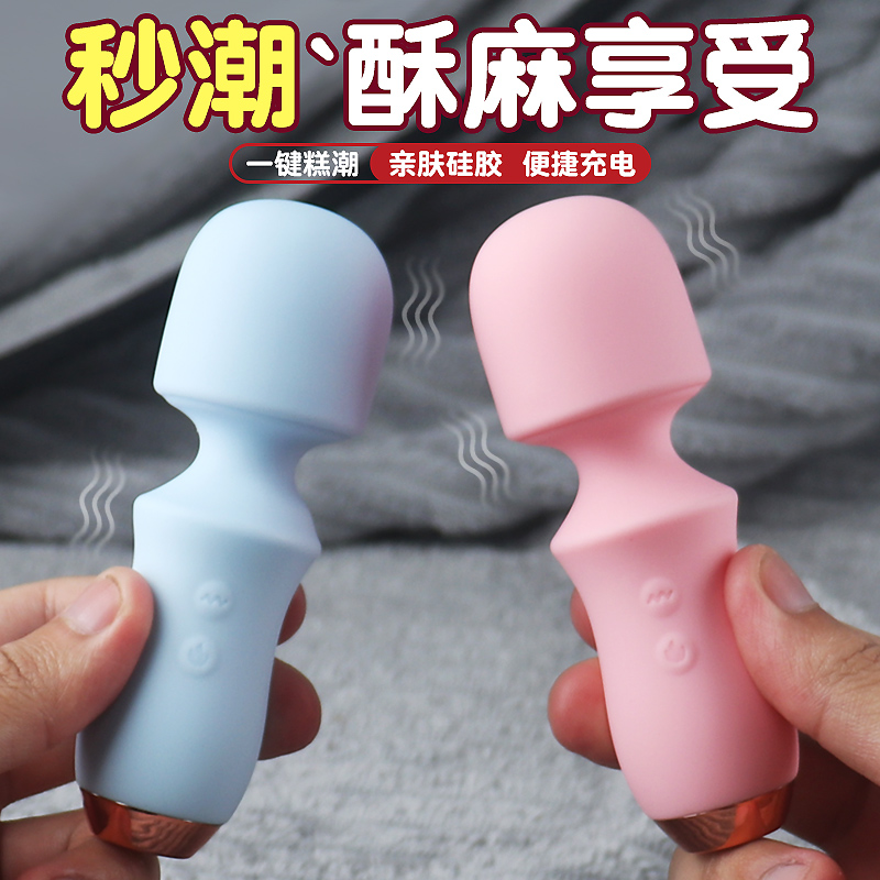 商品缩略图