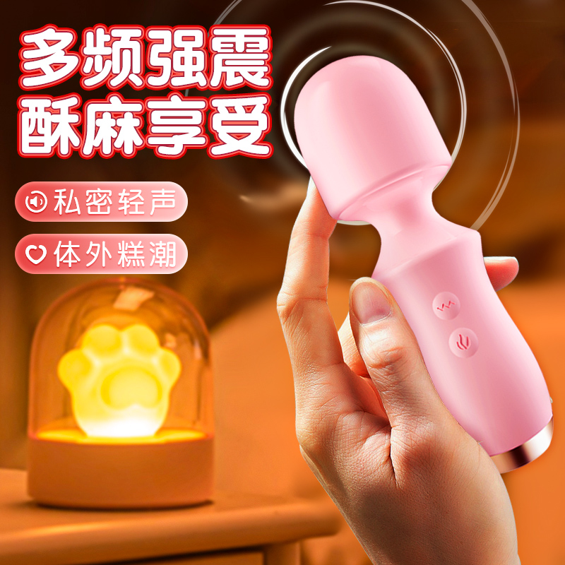 商品缩略图