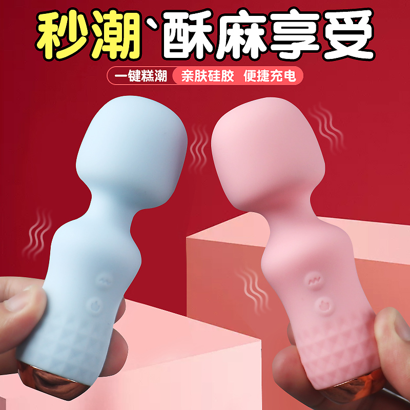 商品缩略图