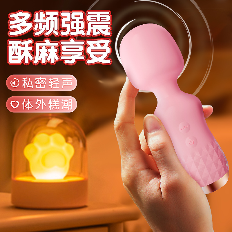 商品主图