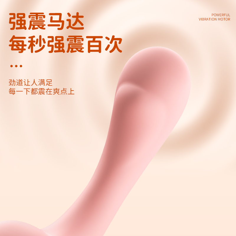 商品缩略图