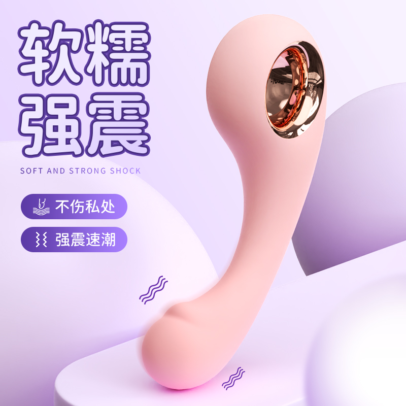 商品主图