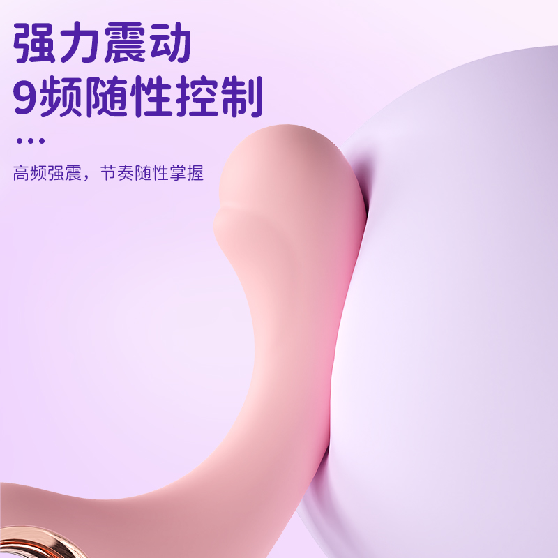 商品缩略图