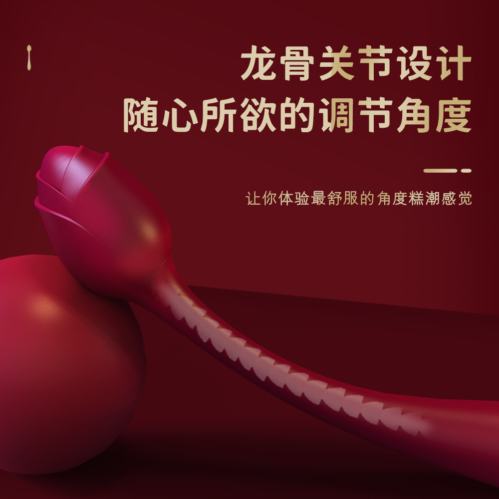 商品缩略图