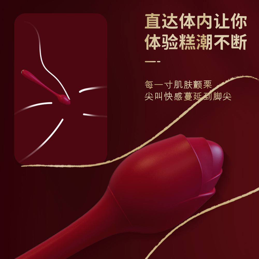 商品缩略图