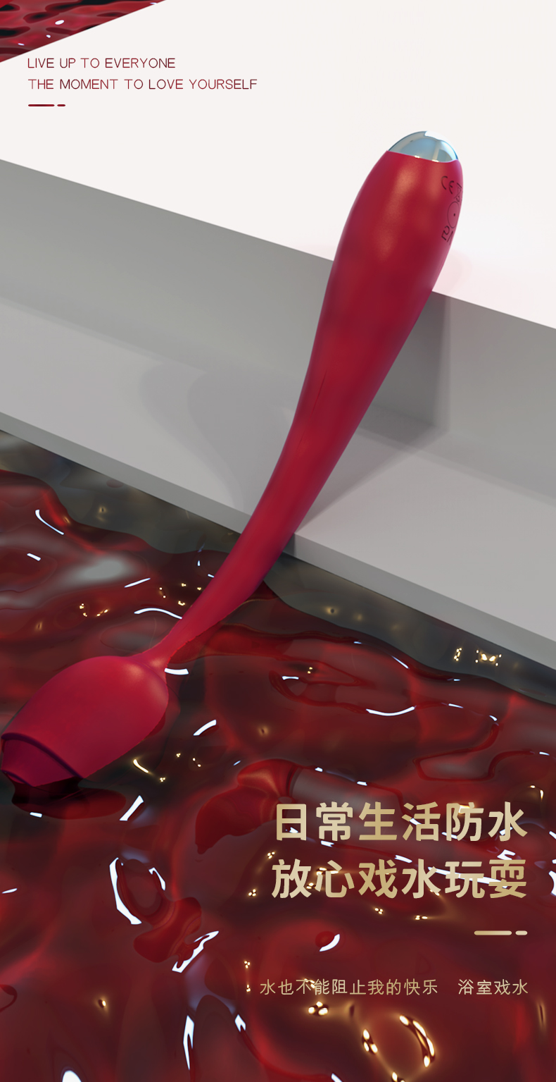 商品详情