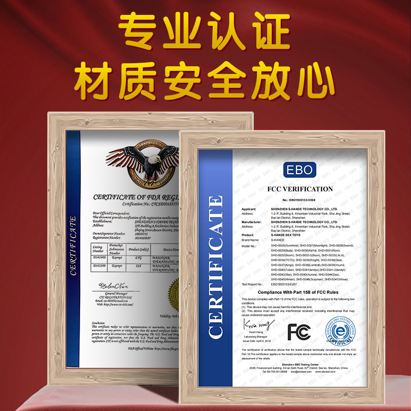商品缩略图