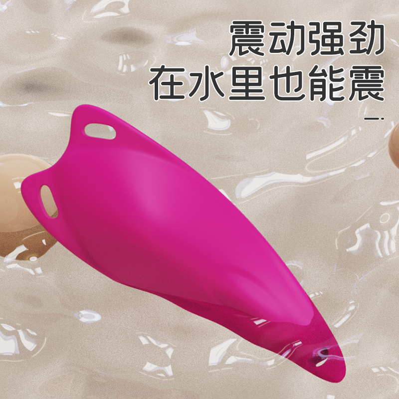 商品缩略图