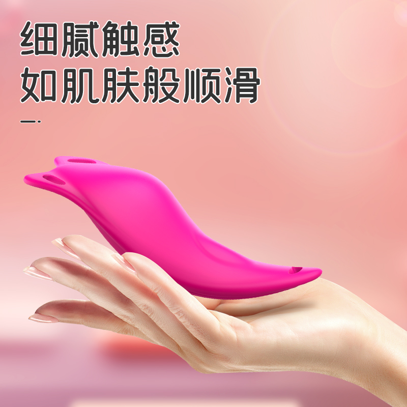 商品缩略图