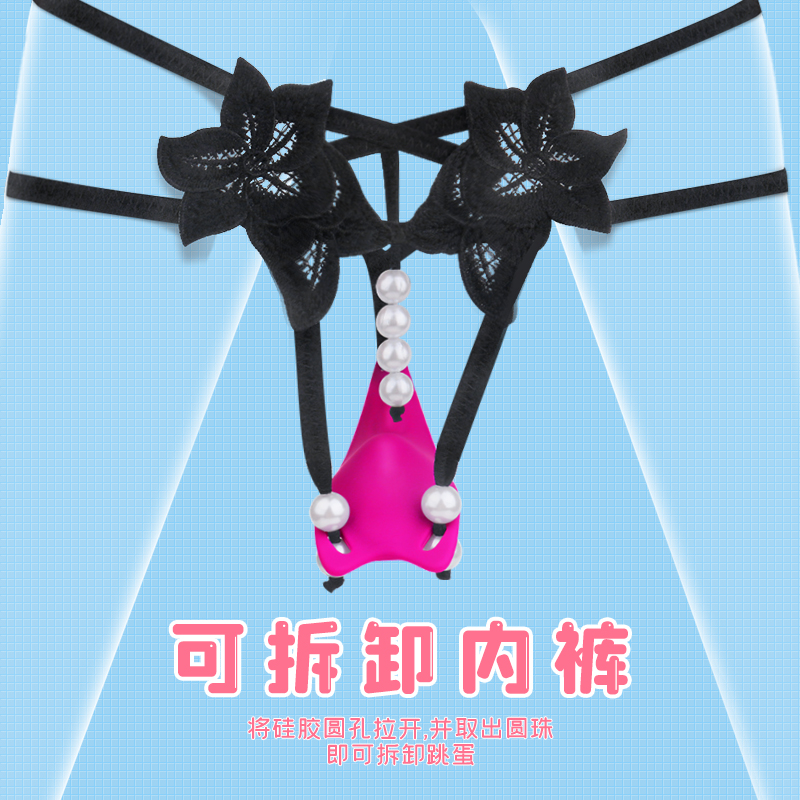 商品缩略图